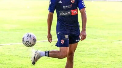Liga Premier Mesir: Prediksi Skor ZED FC vs Tala’ea El Gais