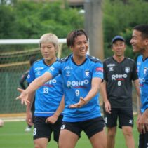 Фукусима юнайтед фк. Фукусима юнайтед фк. Фукусима юнайтед фк. Фукусима юнайтед фк. Briobecca urayasu- фк кария прямой эфир.