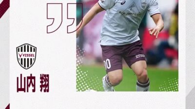 Prediksi Skor Consadole Sapporo vs Vissel Kobe: Sabtu 13 Juli Jam 12.00 WIB