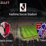 Prediksi Skor Kashima Antlers vs FC Tokyo, Kick-Off Tanggal 20 Juli 2024