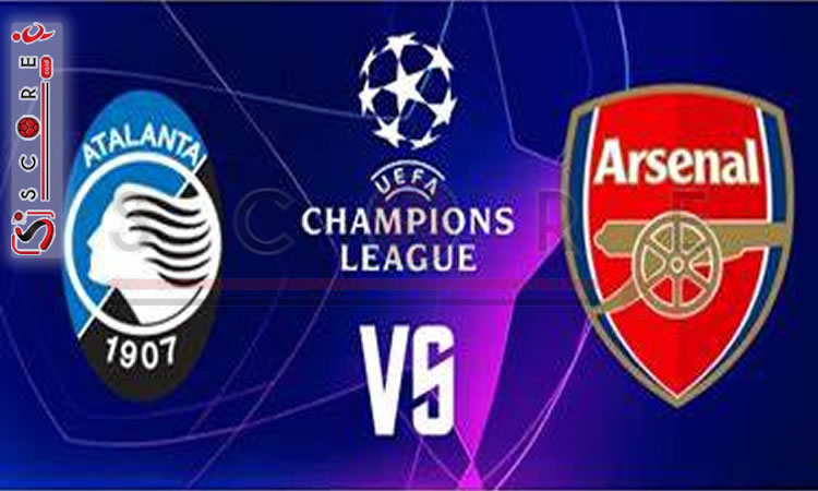 Prediksi Skor Atalanta vs Arsenal