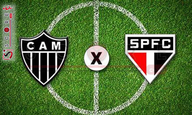 Prediksi Skor Atletico Mineiro vs Sao Paulo