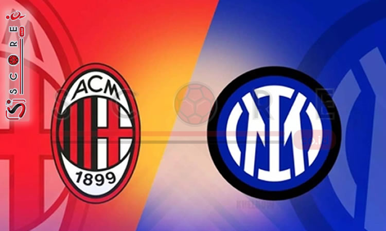 Prediksi Skor Inter Milan vs AC Milan