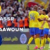 Prediksi Skor Al-Nassr vs Al-Taawon: Liga Arab Saudi 2024/2025