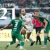 Pelatih Persija Kecewa Timnya Kena Comeback Persebaya Kebobolan 2 Gol Cepat