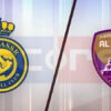 Prediksi Skor Al-Nassr vs Al-Ain: AFC Champions League Elite 2024/25