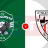 Prediksi Skor Ludogorets vs Athletic Bilbao: UEL 2024/2025 Matchday 4