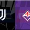 Prediksi Skor Juventus vs ACF Fiorentina: 30 Desember 2024