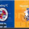 Prediksi Skor Reading vs Mansfield: 29 Desember 2024