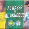 Prediksi Skor Al Nassr FC vs Al Akhdoud FC: 10 Januari 2025