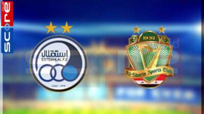 Prediksi Skor Esteghlal Tehran FC vs Al Shorta SC 03 Februari 2025