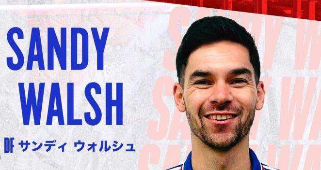 Pemilik Yokohama F Marinos Peran Penting dalam Kesuksesan Klub Sepak Bola Di Balik Layar Kesuksesan Peran Vital Pemilik Yokohama F. Marinos