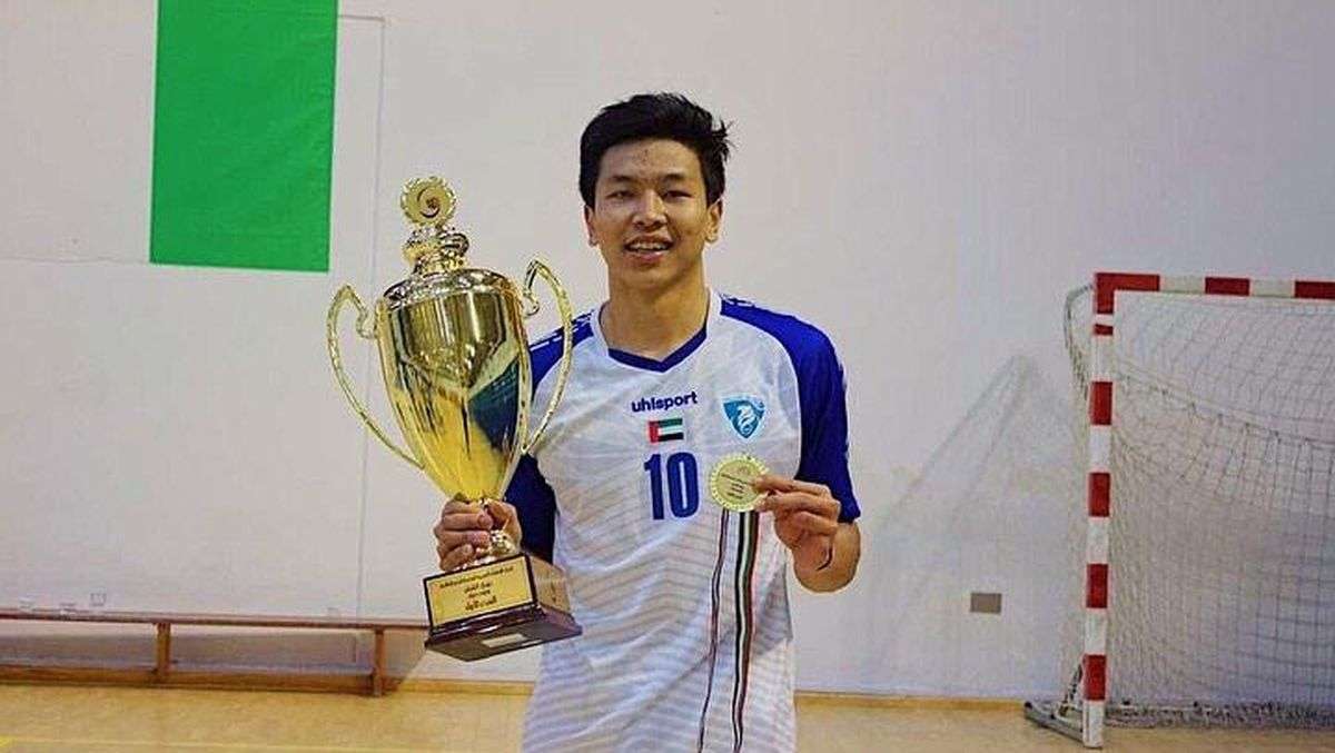 Biodata Farhan Halim