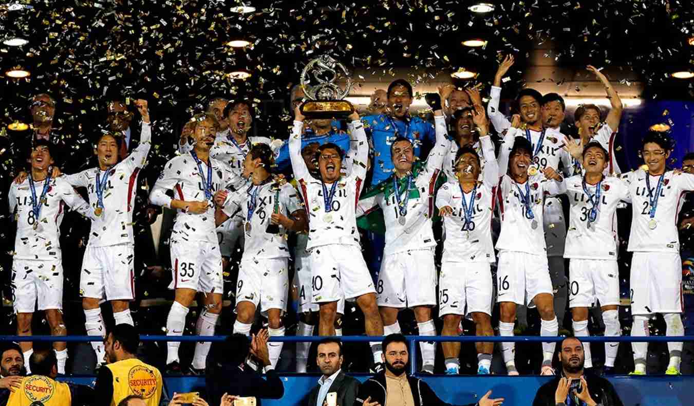 Kashima Antlers Trophies, Daftar Lengkap & Sejarahnya Daftar trofi Kashima Antlers, sejarah dan prestasi lengkap